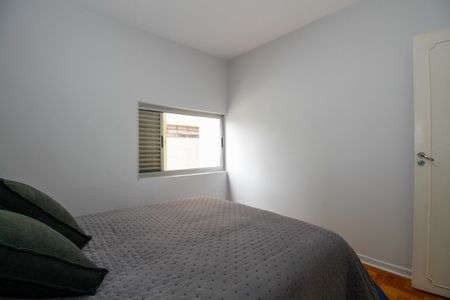 Apartamento para alugar com 90m², 2 quartos e 1 vagaQuarto 2