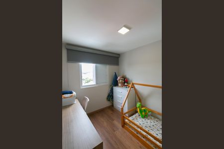 Quarto  de apartamento à venda com 2 quartos, 141m² em Planalto, Belo Horizonte