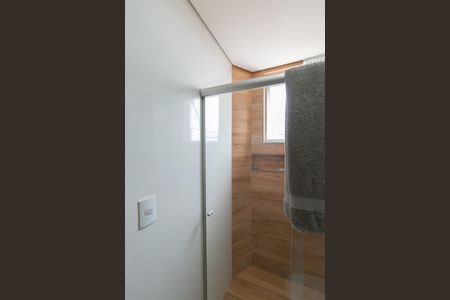 Apartamento à venda com 141m², 2 quartos e 2 vagasBanheiro da Suíte