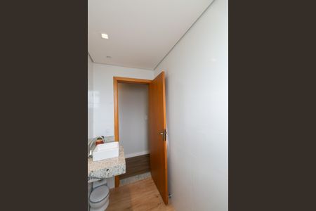 Apartamento à venda com 141m², 2 quartos e 2 vagasBanheiro Social