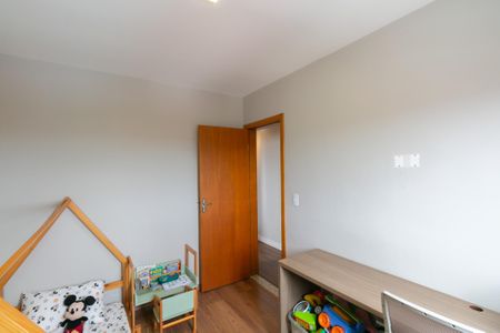 Apartamento à venda com 141m², 2 quartos e 2 vagasQuarto 