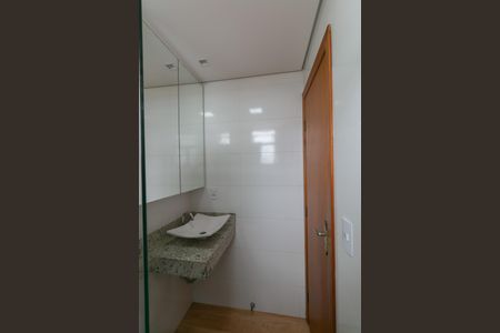 Apartamento à venda com 141m², 2 quartos e 2 vagasBanheiro da Suíte