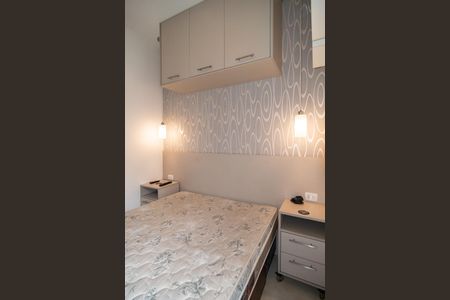 Apartamento à venda com 52m², 2 quartos e 1 vagaQuarto 1