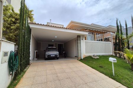 Casa de condomínio para alugar com 199m², 3 quartos e 4 vagas Casa de condomínio para alugar com 199m², 3 quartos e 4 vagasFachada do Prédio