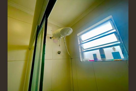 Apartamento para alugar com 48m², 2 quartos e 1 vagaBanheiro