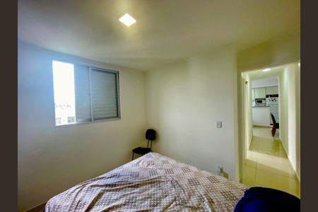 Apartamento para alugar com 48m², 2 quartos e 1 vagaQuarto 2