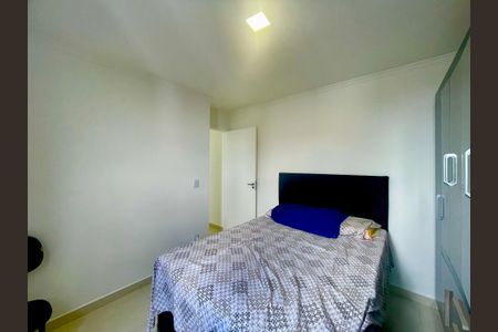 Apartamento para alugar com 48m², 2 quartos e 1 vagaQuarto 2