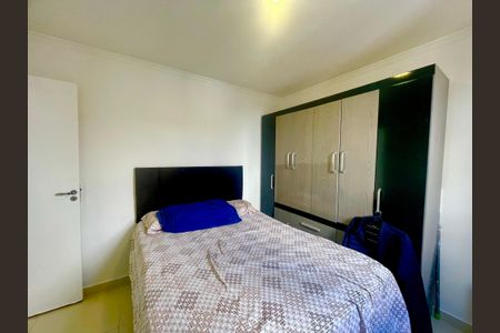 Apartamento para alugar com 48m², 2 quartos e 1 vagaQuarto 2