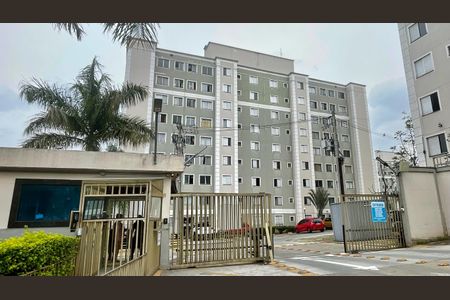 Apartamento para alugar com 48m², 2 quartos e 1 vagaFachada do Prédio