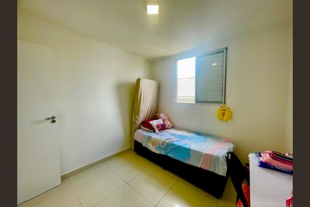 Apartamento para alugar com 48m², 2 quartos e 1 vagaQuarto 1