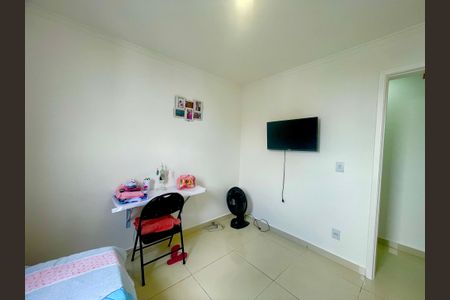 Apartamento para alugar com 48m², 2 quartos e 1 vagaQuarto 1