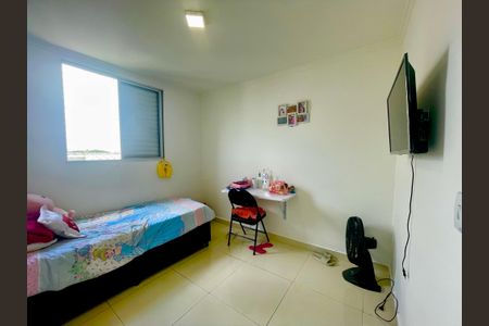 Apartamento para alugar com 48m², 2 quartos e 1 vagaQuarto 1