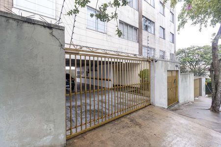 Apartamento à venda com 87m², 3 quartos e 2 vagas Apartamento à venda com 87m², 3 quartos e 2 vagasFachada