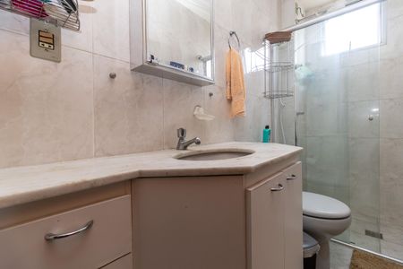 Apartamento à venda com 87m², 3 quartos e 2 vagas Apartamento à venda com 87m², 3 quartos e 2 vagasBanheiro Social