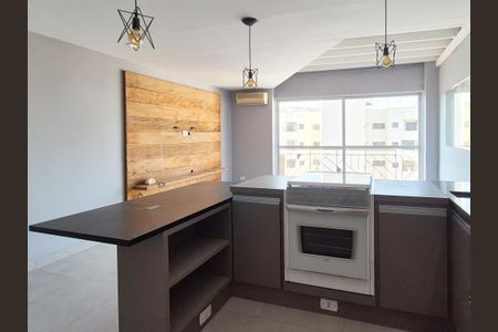 Apartamento para alugar com 78m², 1 quarto e 1 vaga Apartamento para alugar com 78m², 1 quarto e 1 vagaCozinha