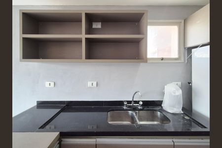Apartamento para alugar com 78m², 1 quarto e 1 vaga Apartamento para alugar com 78m², 1 quarto e 1 vagaCozinha