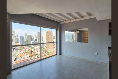 Apartamento para alugar com 78m², 1 quarto e 1 vaga Apartamento para alugar com 78m², 1 quarto e 1 vagaSala