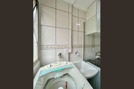 Apartamento à venda com 38m², 1 quarto e 1 vagaCozinha e Área de Serviço