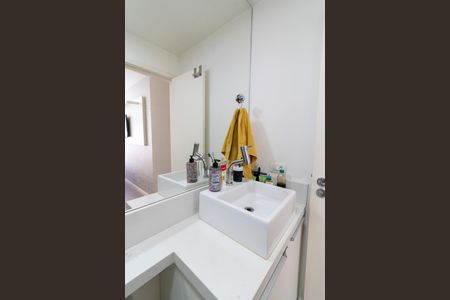 Apartamento para alugar com 61m², 2 quartos e 1 vagaBanheiro da Suíte