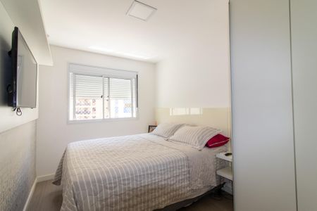 Apartamento para alugar com 61m², 2 quartos e 1 vagaSuite