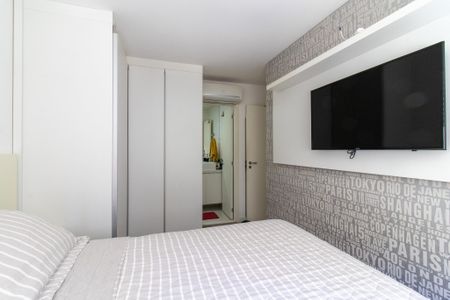 Apartamento para alugar com 61m², 2 quartos e 1 vagaSuite