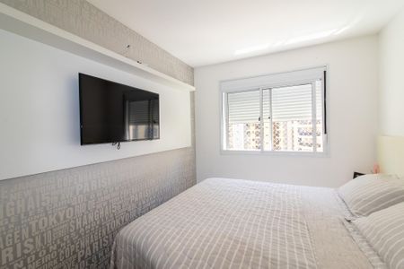 Apartamento para alugar com 61m², 2 quartos e 1 vagaSuite