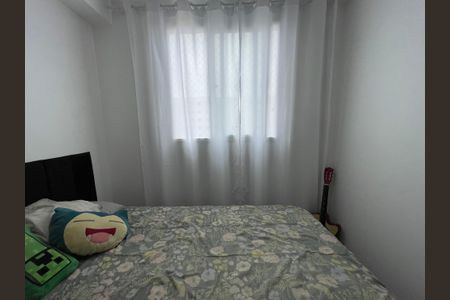 Apartamento à venda com 37m², 2 quartos e sem vagaQuarto 2