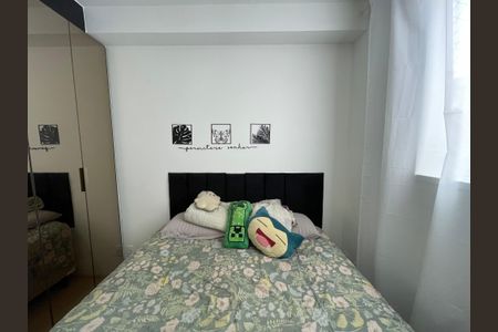 Apartamento à venda com 37m², 2 quartos e sem vagaQuarto 2