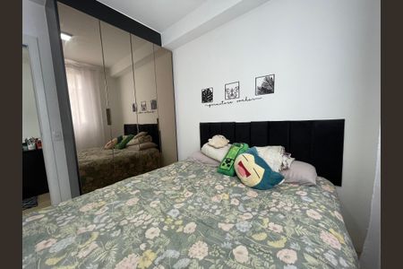 Apartamento à venda com 37m², 2 quartos e sem vagaQuarto 2