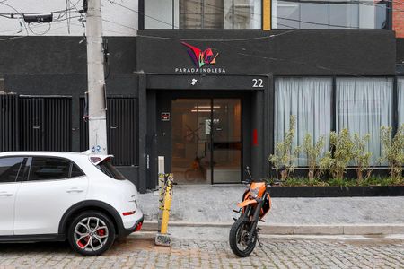 Apartamento à venda com 28m², 1 quarto e sem vagaFachada do condomínio