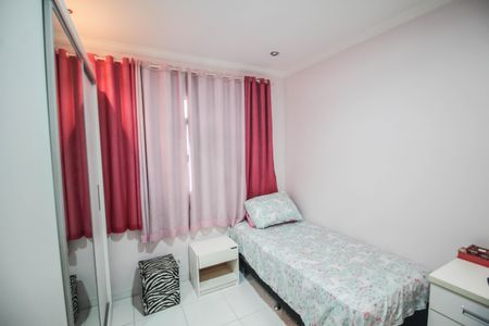 Casa para alugar com 200m², 2 quartos e 2 vagasQuarto 2