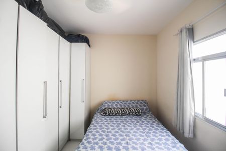 Casa para alugar com 200m², 2 quartos e 2 vagasQuarto 1