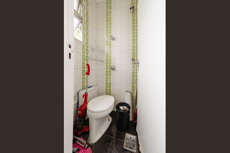 Apartamento à venda com 93m², 3 quartos e 1 vagaBanheiro de serviço