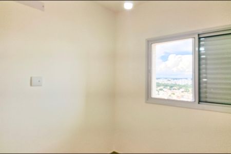 Apartamento para alugar com 75m², 3 quartos e 2 vagas Apartamento para alugar com 75m², 3 quartos e 2 vagasQuarto 1