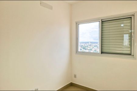 Apartamento para alugar com 75m², 3 quartos e 2 vagas Apartamento para alugar com 75m², 3 quartos e 2 vagasSuíte