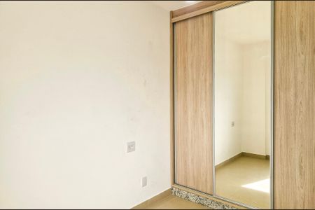 Apartamento para alugar com 75m², 3 quartos e 2 vagas Apartamento para alugar com 75m², 3 quartos e 2 vagasSuíte
