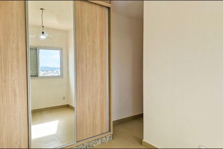 Apartamento para alugar com 75m², 3 quartos e 2 vagas Apartamento para alugar com 75m², 3 quartos e 2 vagasSuíte