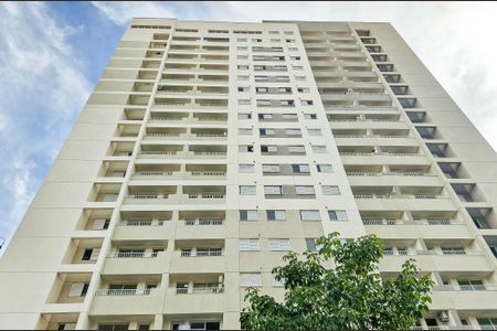 Fachada do Prédio de apartamento à venda com 3 quartos, 75m² em Setor Marechal Rondon, Goiânia