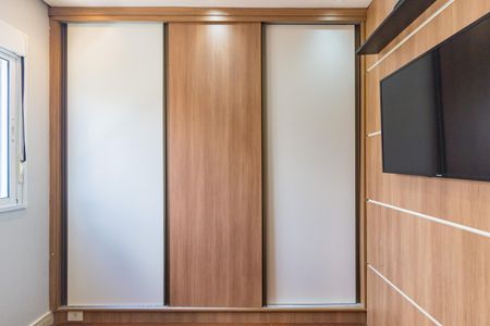 Apartamento para alugar com 29m², 1 quarto e sem vaga Apartamento para alugar com 29m², 1 quarto e sem vagaQuarto