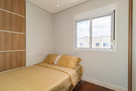 Apartamento para alugar com 29m², 1 quarto e sem vaga Apartamento para alugar com 29m², 1 quarto e sem vagaQuarto
