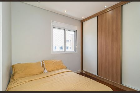 Apartamento para alugar com 29m², 1 quarto e sem vaga Apartamento para alugar com 29m², 1 quarto e sem vagaQuarto