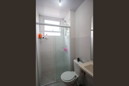 Apartamento para alugar com 70m², 2 quartos e 1 vagaBanheiro 