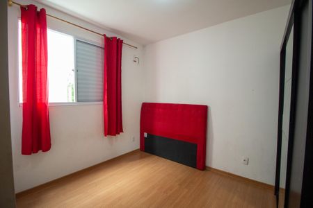 Apartamento para alugar com 70m², 2 quartos e 1 vagaQuarto 1