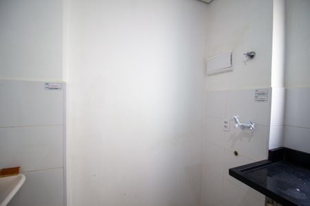 Apartamento para alugar com 70m², 2 quartos e 1 vagaÁrea de Serviço