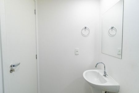 Apartamento para alugar com 60m², 2 quartos e 1 vagaBanheiro da Suíte