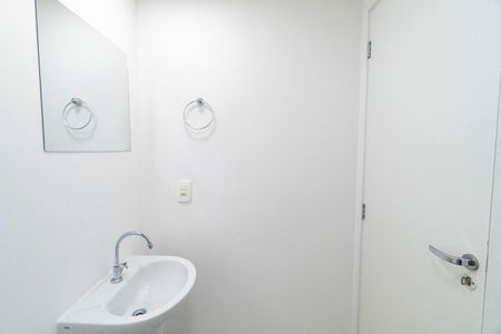 Apartamento para alugar com 60m², 2 quartos e 1 vagaBanheiro Social