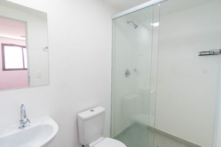 Apartamento para alugar com 60m², 2 quartos e 1 vagaBanheiro da Suíte