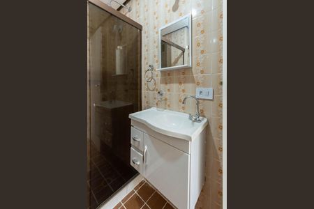 Apartamento à venda com 52m², 1 quarto e 1 vagaBanheiro