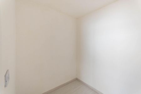 Apartamento à venda com 52m², 1 quarto e 1 vagaQuarto de Serviço