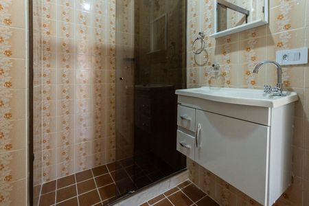 Apartamento à venda com 52m², 1 quarto e 1 vagaBanheiro